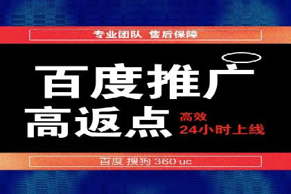 信息流代理案例：揭秘内容营销策略