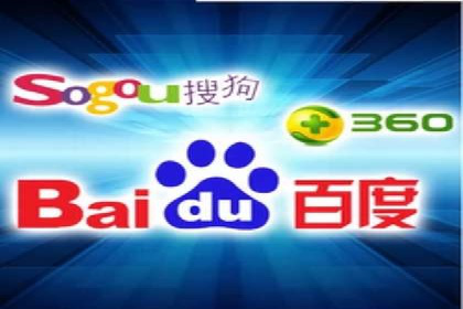 竞价SEM如何助力软件产品提升用户转化率