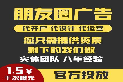 提升SEM运营效果：经典案例解析与策略